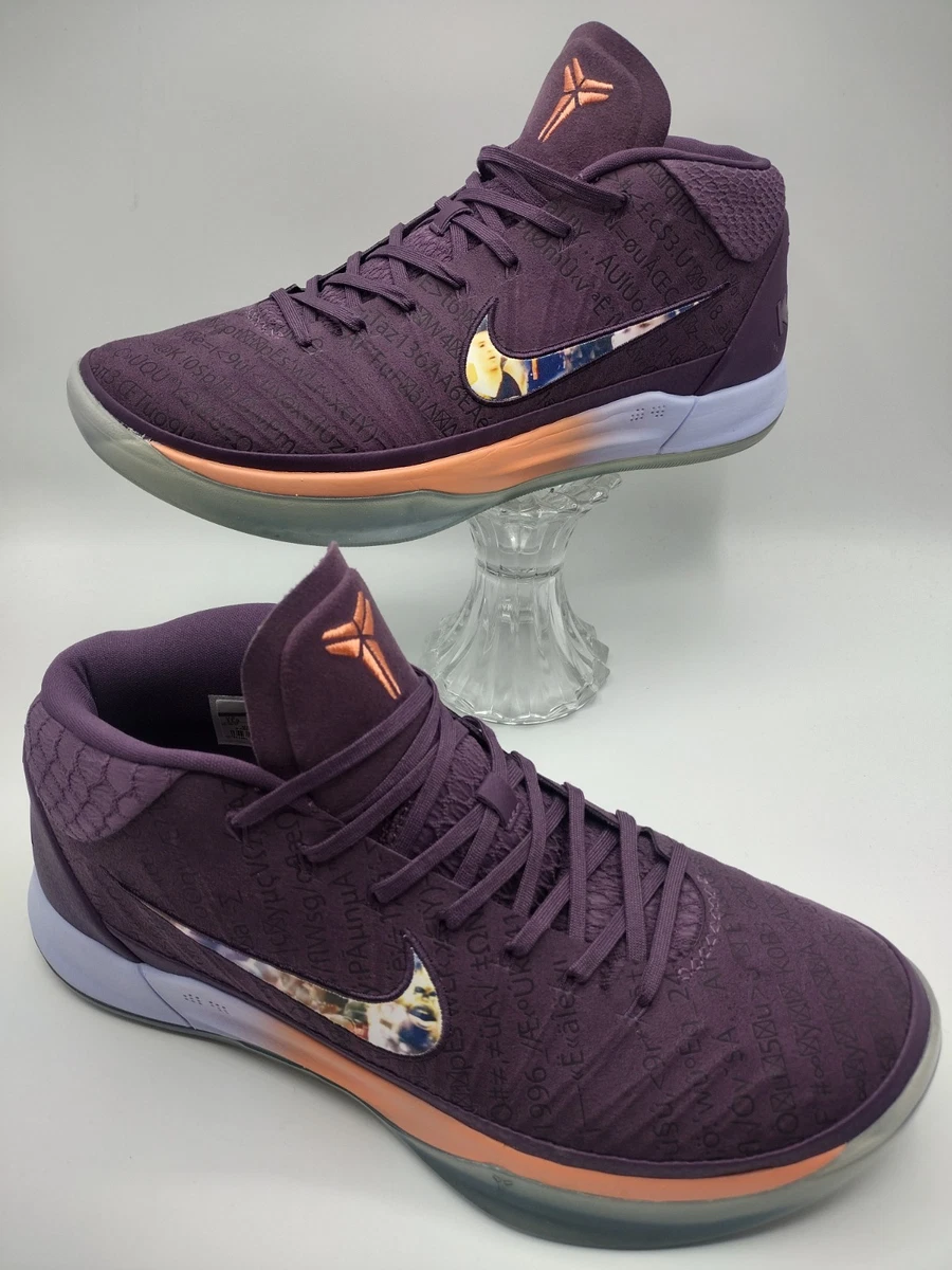 Nike Kobe A.D. PE Devin Booker for Sale | Authenticity Guaranteed