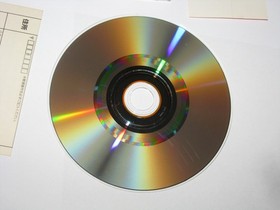 Psychic Force 2012 (Japanese) Sega Dreamcast Japan import +obi reg US Seller