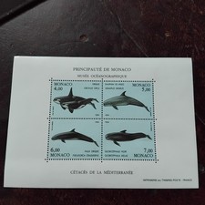 MONACO 1994_Musée océanographique YT BF 64