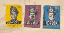 Full Set Malaysia Postage Stamps of Installation of Yang di-Pertuan Agong 1971