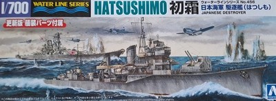 Aoshima 456 AO06748 Hatsushimo Japanese Navy Destroyer Ship Zerstörer 1:700 NEU