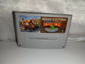 Famicom Donkey Kong 3 Mysterious Cremis Island Japan b2