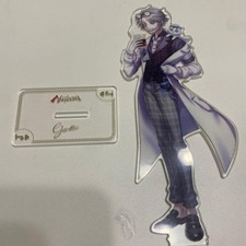 Aesop Carl Gut Acrylic Stand