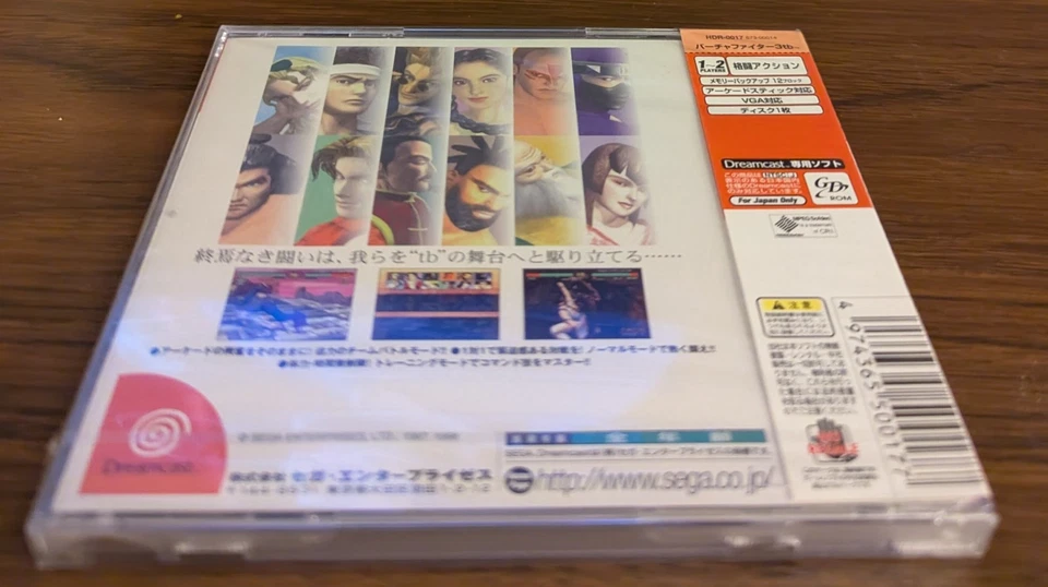 NEW Factory SEALED! Virtua Fighter 3tb Thin Case Dreamcast DC JAPAN SEGA 1999 3  - Image 4 of 4