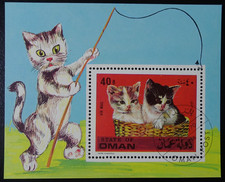 TIMBRE d' OMAN - CHATONS oblitéré CACHET à DATE