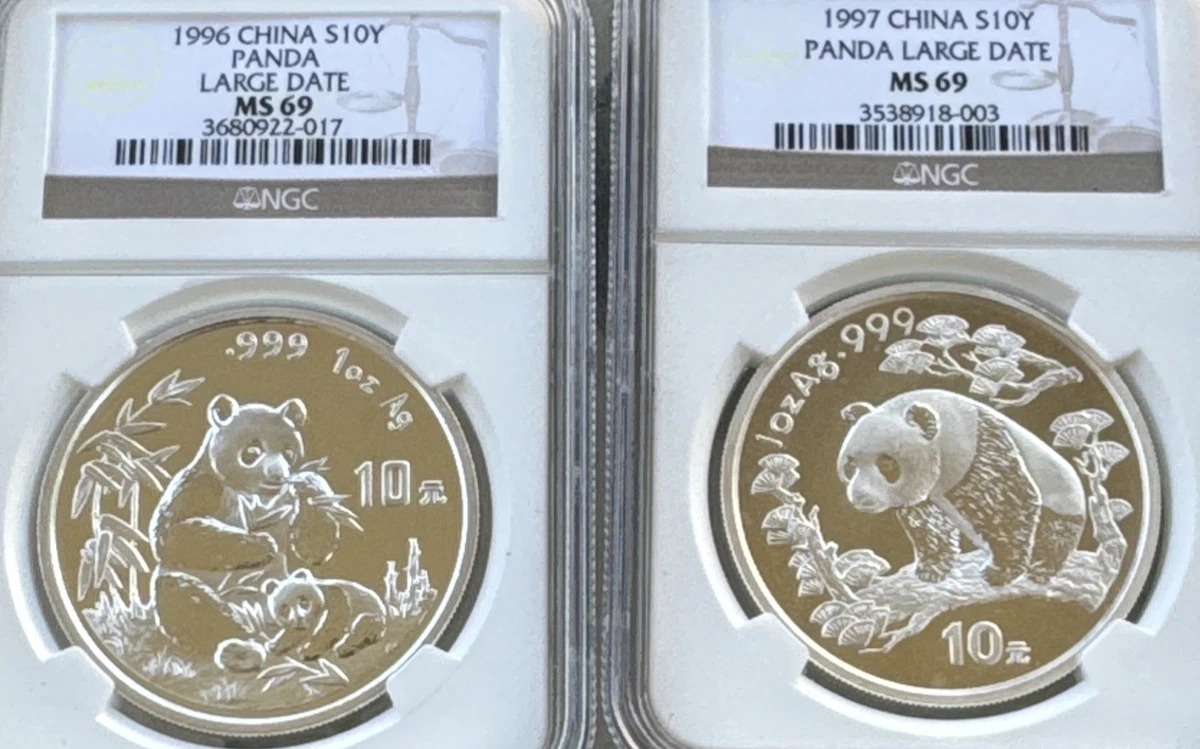 Silver 1997 Chinese Coins for sale | eBay