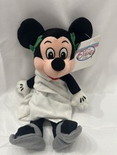 Disney Store TOGA MICKEY - Mickey Mouse 8" Mini Bean Bag - Vintage New  