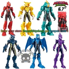 Quantum Heroes Dinoster Guardians 6" Collectible Action Figure Kid Dinosaurs Toy