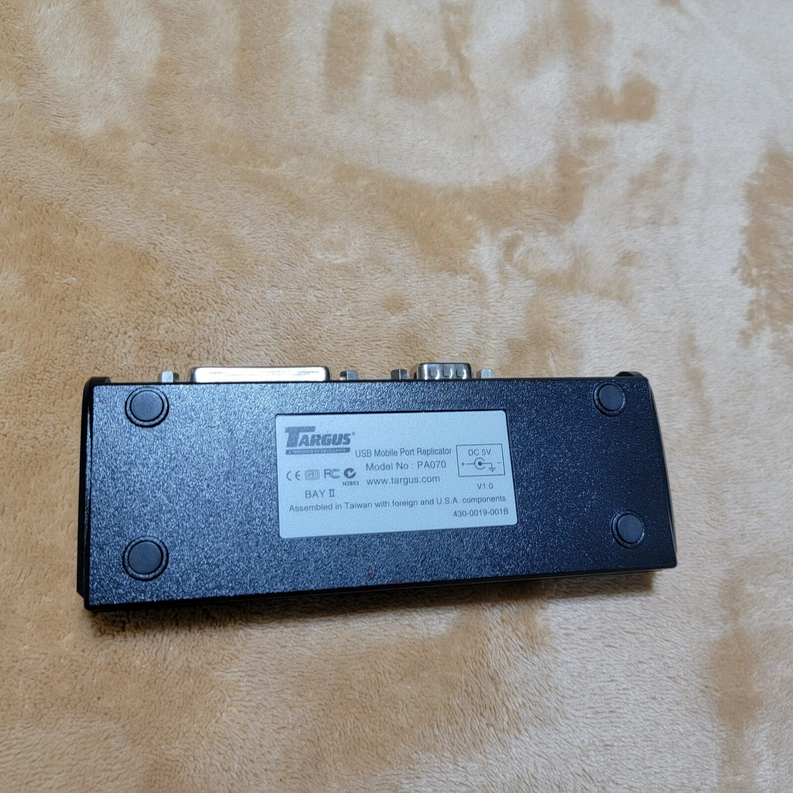 Picture 5 of 11