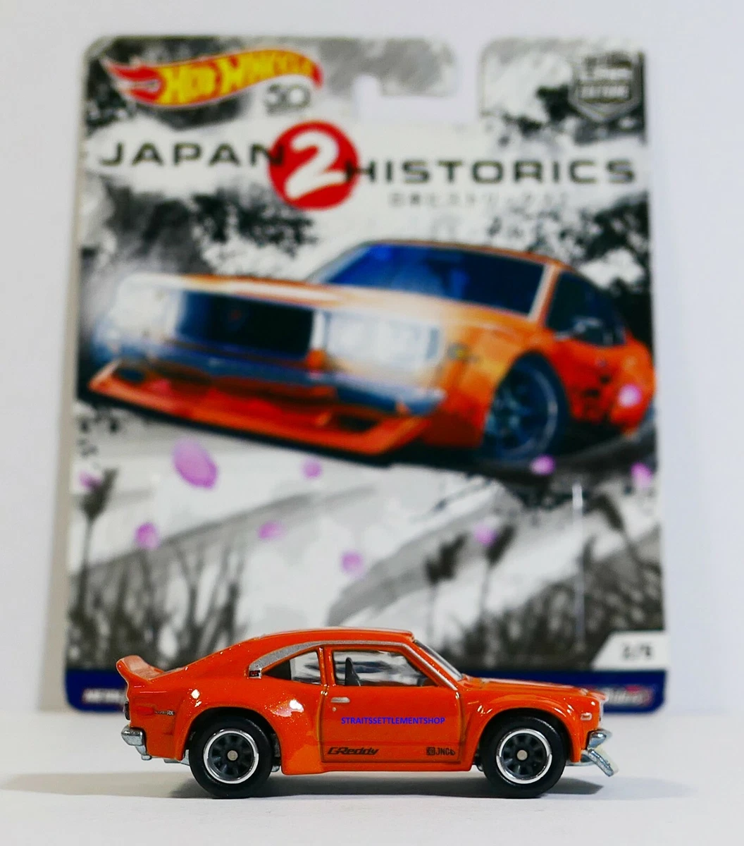 Hot wheels sales japan historics 2018