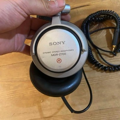 SONYソニー MDR-Z700 Headphoneヘッドフォン 日本製 【公式通販】