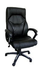 Image of Brand New High Back Leather Effect Executive Office Swivel Arm Chair