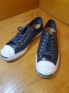 converse jack purcell burnished ox