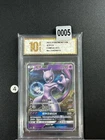 Mewtwo GX CSM1aC 031/151 RR Sun & Moon Chinese Holo Mint Pokemon Card Grade 10