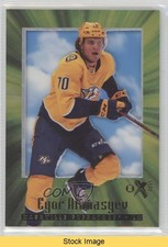 2023-24 Skybox E-X 2000 Rookies Egor Afanasyev #105 READ t4m