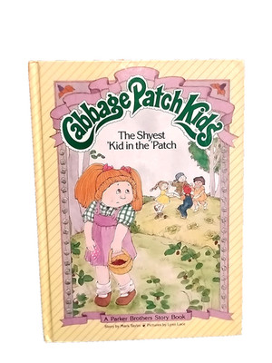 LOT OF 2- Vintage 1984 Cabbage Patch Kids- The Shyest Kid -Big Bicycle Race