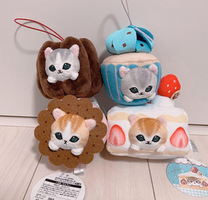 25+ Nyan Cat Plush for sale | Updated Oct 2026