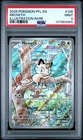 2025 POKEMON PFL EN-PHANTASMAL FLAMES ILLUSTRATION RARE #106 MEOWTH PSA 9