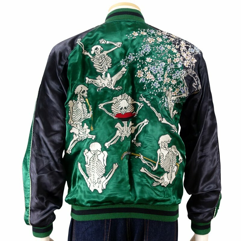 JAPANESE EMBROIDERED JACKETS　スカジャン JAPANESE SUKAJAN Geisha sakura black Skajan EMBROIDERY