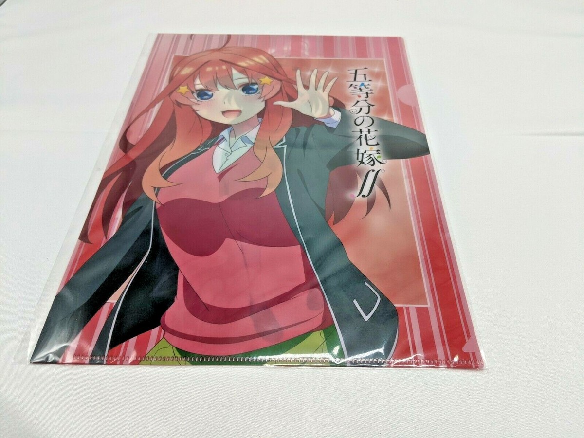The Quintessential Quintuplets SS Clear File Itsuki Nakano USA