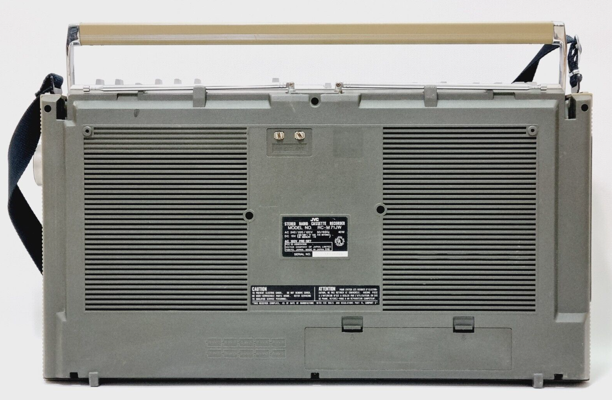 Vintage JVC RC-71 JW Boombox ✌ Super RARE ✌ Iconic Cassette