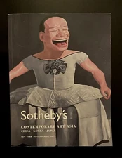 SOTHEBY’S  COMTEMPORARY ART ASIA, CHINA KOREA JAPAN Catalog September 2007