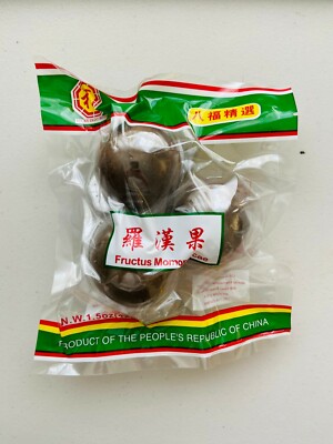 Dried Lo Han Kuo-Fructus Momordicae 3 PCs