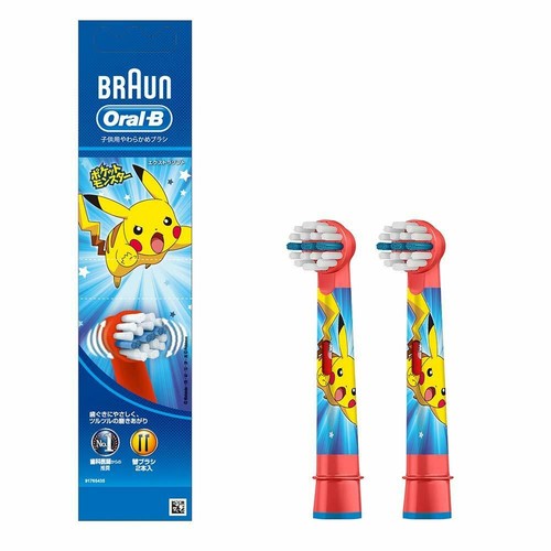 Braun Oral B Pokemon Pikachu Kids Soft Brush Red 2 Pieces Japan Import Ebay