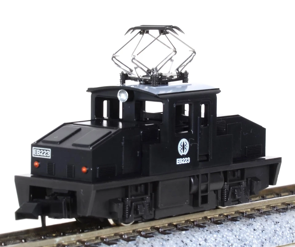 N Kato 10-504-3 EB223 Steeple Cab Electric Loco w/Freight Wagons Pocket Line NIB - Image 3 of 4