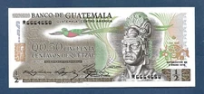 (DN) Guatemala 1/2 Quetzal 1974 P-58b SC UNC
