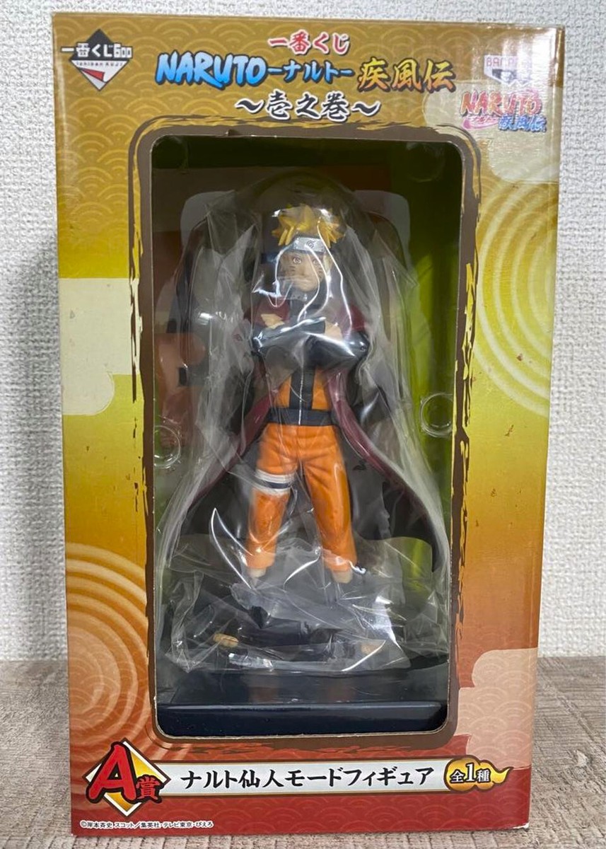 Japan Authentic Ichiban Kuji NARUTO Shippuden Vol 1 Naruto Sage
