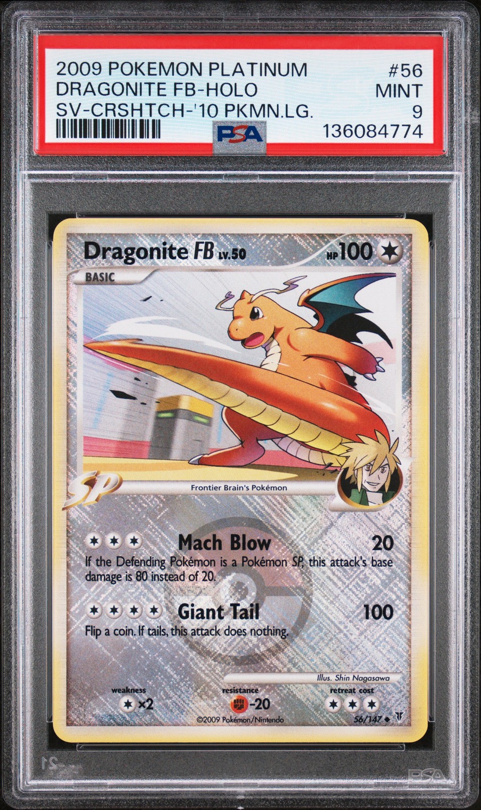 Dragonite FB #56