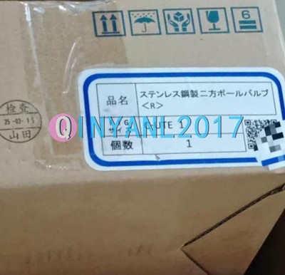 1PCS New KITZ C-UTE 1 C-1 DN25 pneumatic ball valve