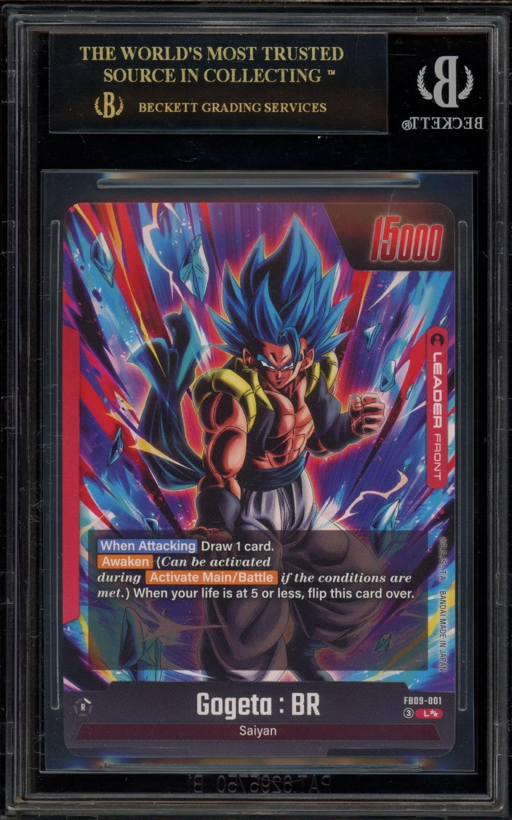 Dragon Ball Super Gogeta : Br Super Alt Art L FB09-001 BGS 10 BLACK LABEL view 2