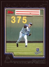 Raul Ibanez Kansas City Royals 2004 Topps Black #238 SN /53
