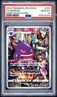 US SELLER PSA 10 Gengar 074 071 CHR s10a Pokemon Japanese Dark Phantasma