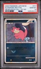 Slowpoke #17 Prices | Pokemon Japanese HeartGold Collection