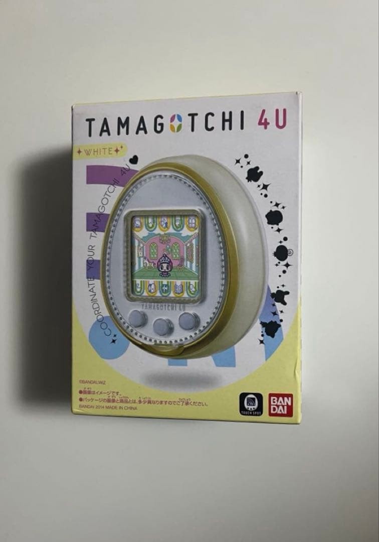 Tamagotchi 4U White Virtual Pet Toy Used, Tested & Working