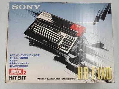 Sony HB-F1XD MSX2 Personal Computer 3.5'' FDD MSX-MUSIC Vintage Retro 80s Junk