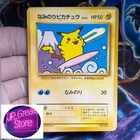 【PSA 10】Pikachu Surfing Pokemon Card Japanese Promo Hinoo Aoki #025 from Japan