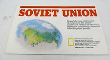 National Geographic Map March 1990 Soviet Union
