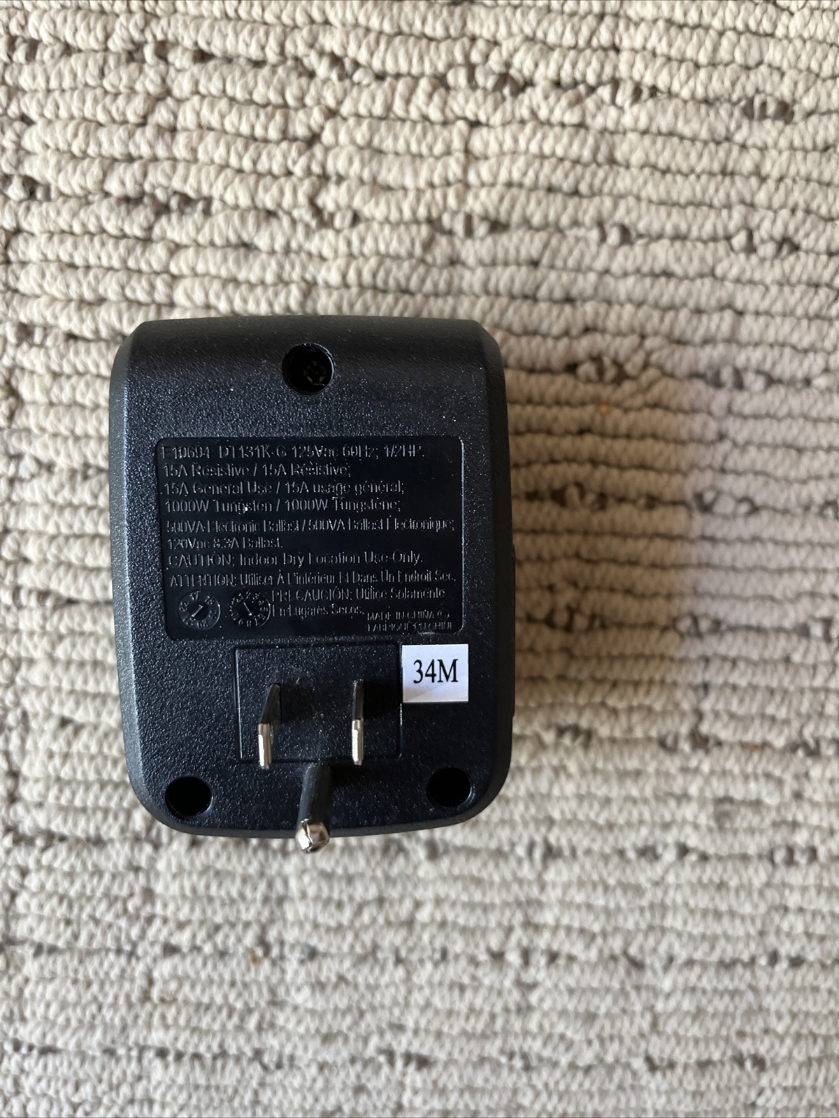 GRUNDFOS E10694 DT131KG Digital Clock Operated Switch Timer Comfort
