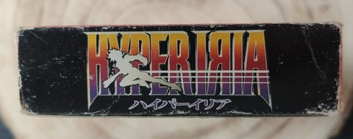 HYPER IRIA - SUPER FAMICOM - JAP - NINTENDO - COMPLET - Photo 10/12
