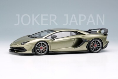 自動車 1/43 Lamborghini Aventador J / MAKE UP Make Up EIDOLON 1/43 Lamborghini Aventador SVJ 2018 (Nireo wheel