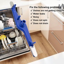 5304517203 Dishwasher Bottom Lower Wash Spray Arm fits Frigidaire Gibson Kenmore