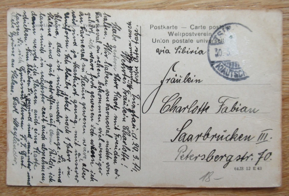 Alte Ansichtskarte Kolonien China Tsingtau / Evangelische Christuskirche 1914 - Bild 2 von 2