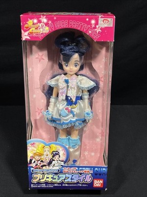Futari wa Pretty Cure Max Heart PreCure Style Cure White Figure Doll Bandai