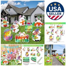 8 Pcs Colorful Laser Easter Lawn Signs - Bunny, Egg  Chick Decorations