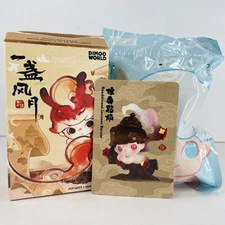 POP MART x Dimoo Stories in the Cup Series Figure - Sandalwood Incense Burner