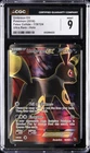 2016 POKEMON FATES COLLIDE ULTRA RARE - HOLO #119/124 UMBREON EX CGC 9